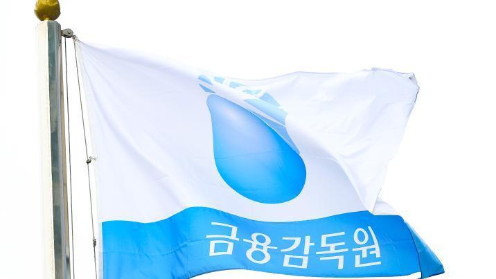 빚 많은 주채무계열 기업군 42곳 지정… 총차입금 1위는 삼성