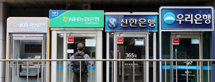 [사설]5월 신용대출 2.6조 급증… 고금리에 ‘빚투’는 위험천만