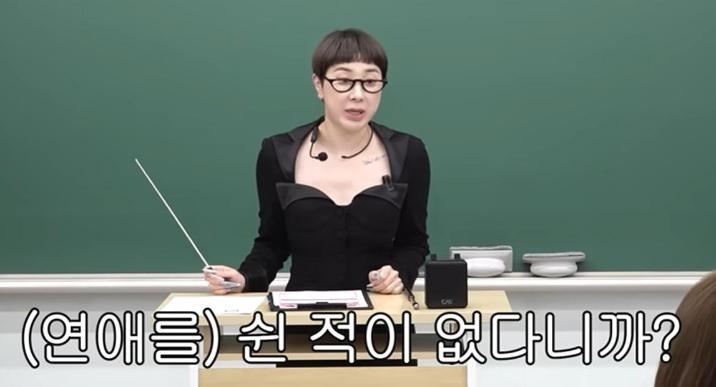 서인영, 이혼 2년만에 재혼한다…6세 연상 사업가와 하반기 결혼