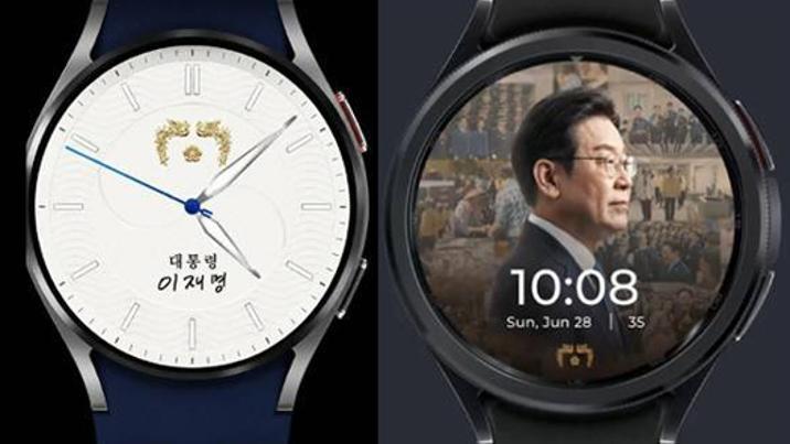 청와대, 李대통령 취임 1주년 ‘디지털 굿즈’ 공개