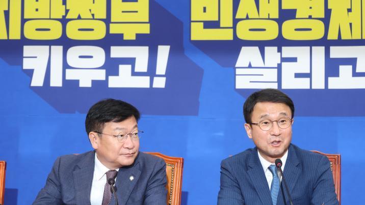 정점식 “법사위, 야당이 가져가야”… 한병도 “줄 생각 추호도 없어”