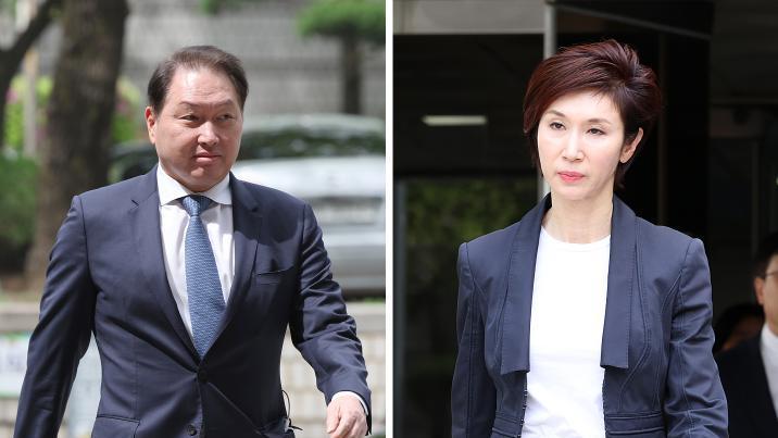 ‘세기의 재산분할’ 최태원·노소영…2년 만에 법정서 만난다