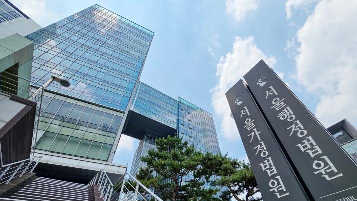법원 “업무로 얻은 질병, 직접 사인 아니어도 유족연금 지급해야”