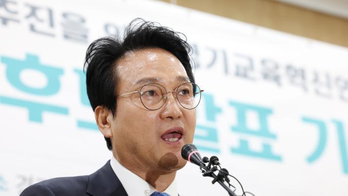 안민석 “‘참교육’ 교권보호국, 경기교육청에도”…공개 토론 제안