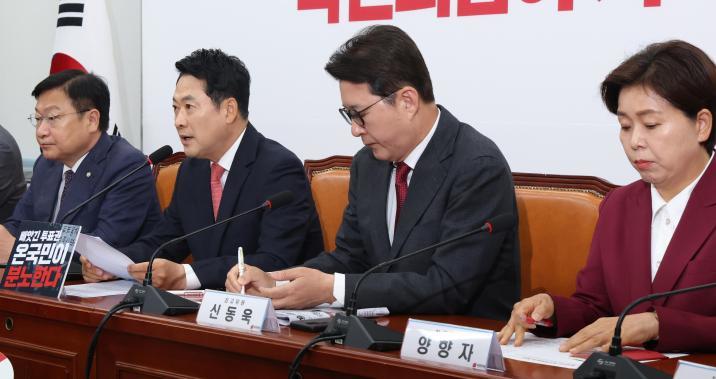 사퇴론 몰린 장동혁 “전국 재선거 소청”… 당내 “무책임한 행동”
