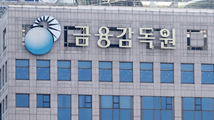 정부지원금 미끼로…퇴직자-청년 노린 중고차 대출사기 기승