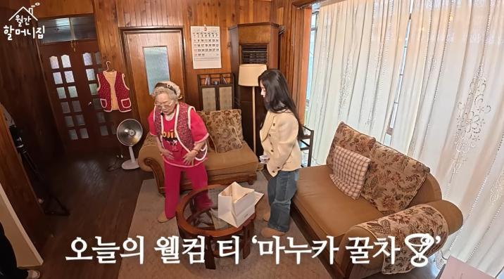 ‘88세’ 김영옥이 매일 마신다는 꿀물, 정말 면역력에 좋을까?