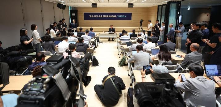 추미애 준비위 “예상보다 어려운 재정 상황…교부세 지원 요청”