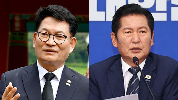 송영길 “정청래, 대통령과 맞서자는 것인가”…우원식은 불출마