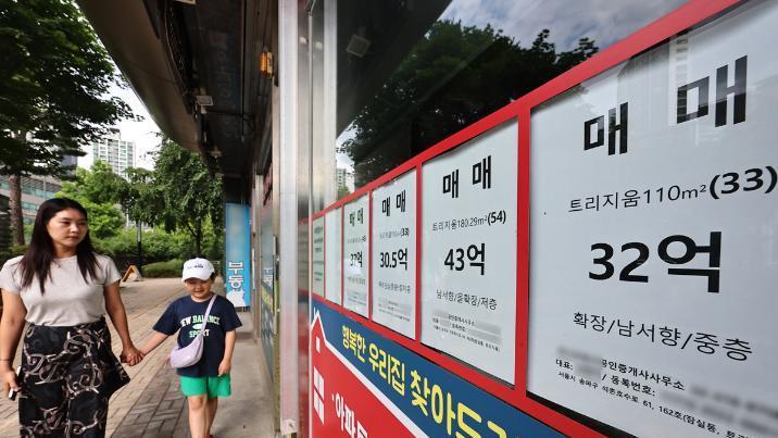 “어지간한 걸로는 역부족” 동탄-수지 등 규제지역 확대 가능성