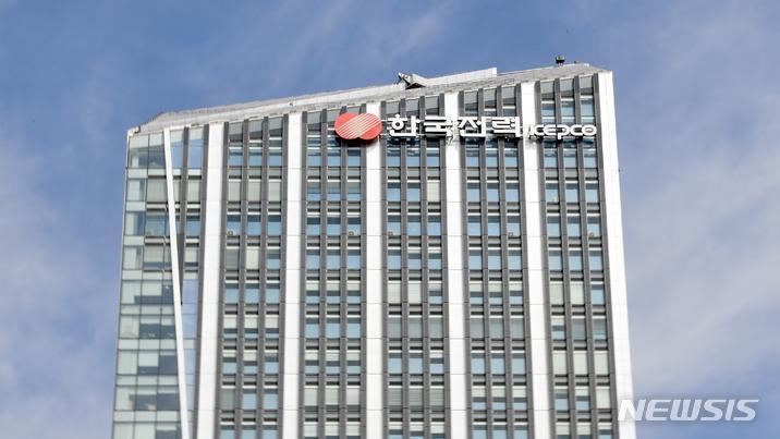 한전, 3분기 전기료 안 올린다…일반용 13분기 연속 동결