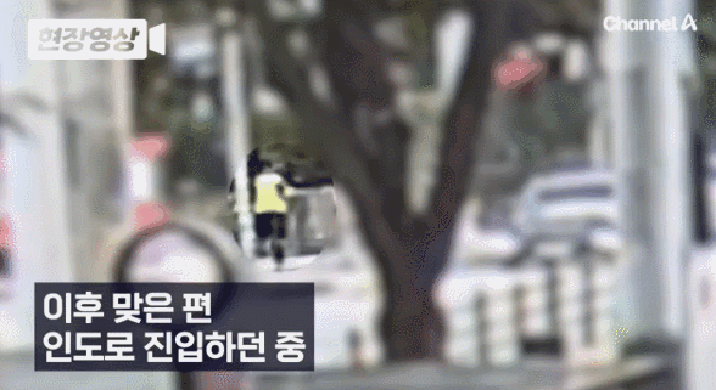 구리시 인도서 ‘땅 꺼짐’…추락한 50대, 자력 탈출