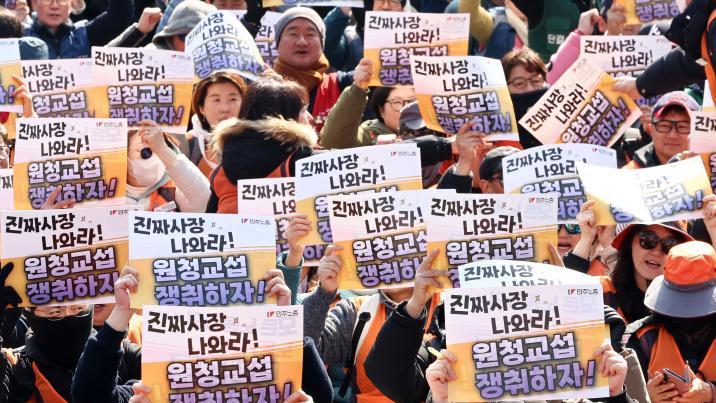 “하청업체 직원 휴게실 설치도 ‘진짜 사장’ 교섭 내몰릴 빌미 돼”