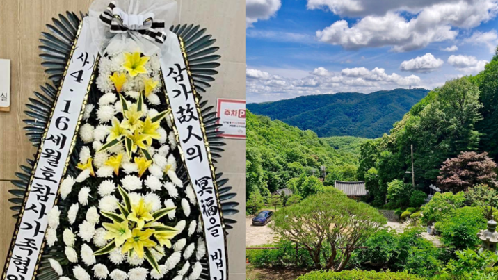 세월호 생존 학생, 친구들 곁으로…“참사 이후 극심한 고통”