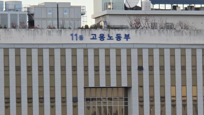 퇴직금 안주려… 지자체도 ‘쪼개기 계약’
