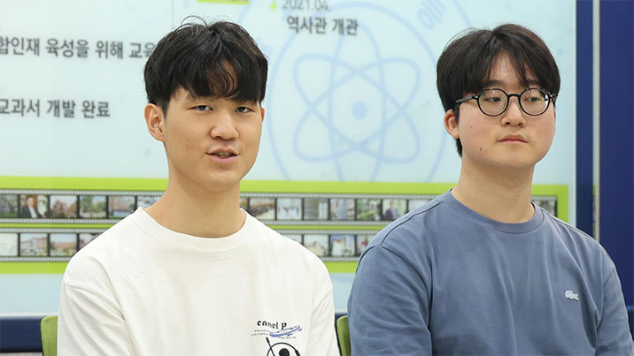 고교생들이 쓴 블랙홀 논문, 국제 학술지 실려