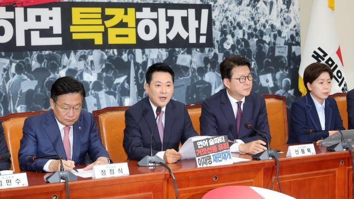 ‘기강 잡겠다’는 장동혁에… 개혁파 “지도부 총사퇴-조기 전대를”