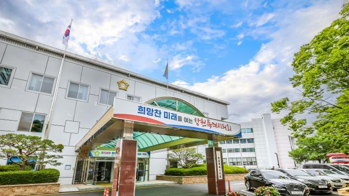 “기초의원 보수 최대 月185만원 차이”…가장 높은 곳은?