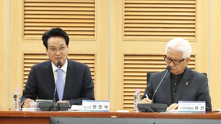 안민석 “가르치기만 하세요, 지켜드리겠습니다”…교육활동보호국 설치 공식화