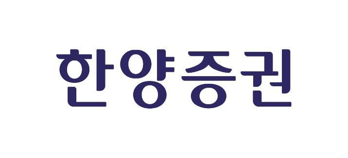 ‘중앙그룹 익스포저 840억’ 한양증권 대주주, 유상증자로 500억 투입