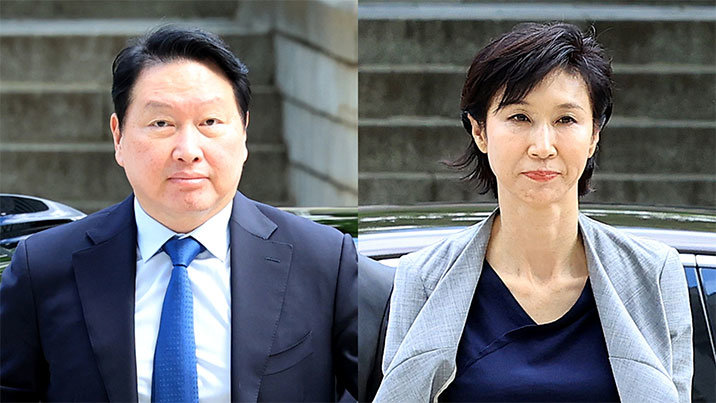 SK 주식 얼마나 나눌까…최태원·노소영 ‘재산분할’ 내달 24일 선고
