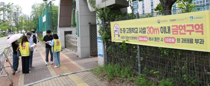 전자담배 금지에도 “몰랐다” 곳곳 흡연