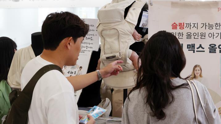 남성 전업주부 27만명 역대 최다… ‘집안일만’ 여성은 최소