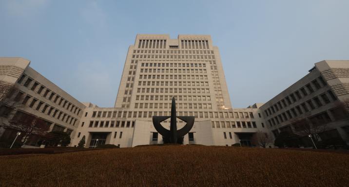 대법 “쌍방과실 교통사고 자기부담금, 상대 보험사에 청구 가능”