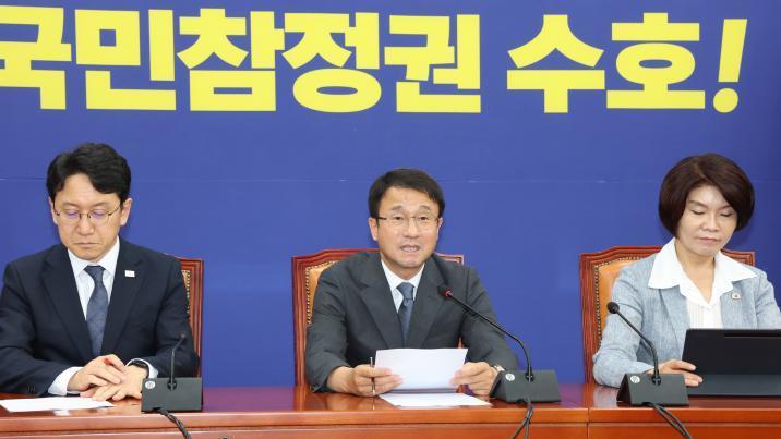 한병도 “올공 투표지 247만장 재검표·수개표 추진 적극 검토”