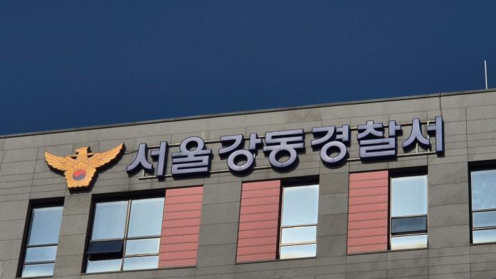 신호 위반한 60대 車에… 길 건너던 초등생 숨져