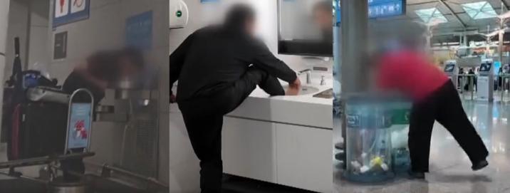 노숙인 아지트 된 인천공항…“의자에 이불 펴고, 화장실서 빨래”