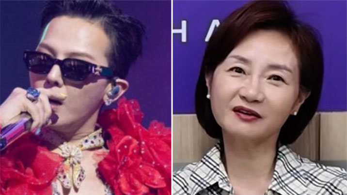 “GD가 학교 행사에 늘 데려오던 친구는 태양”…중학교 담임 일화