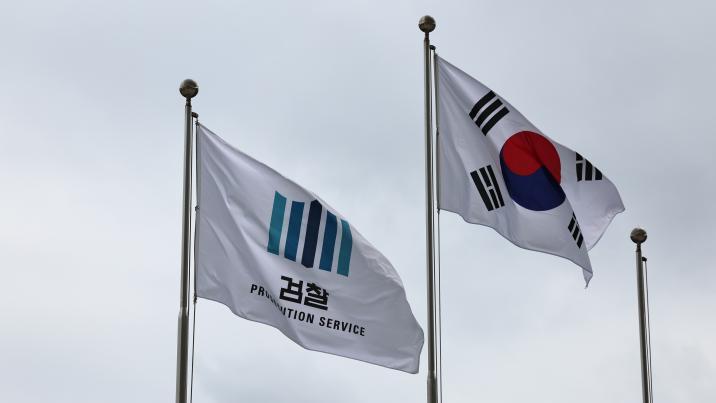 30대 고교 교사가 제자에 노출 영상 강요, 성착취물 제작