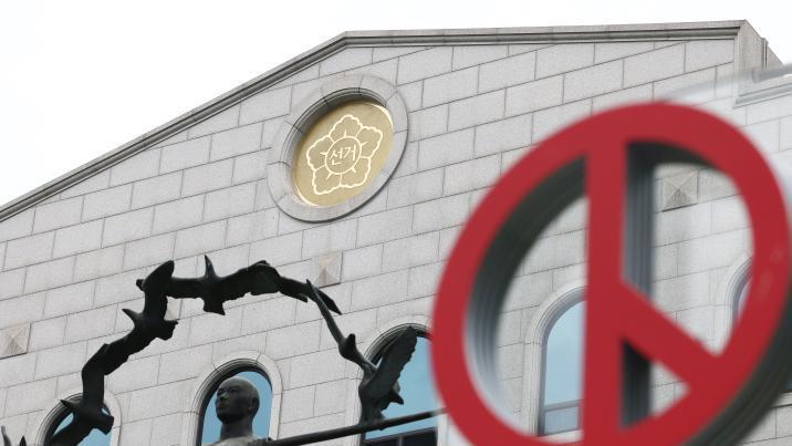 투표지 인쇄비 중 20억, 선거관리 수고비로 써
