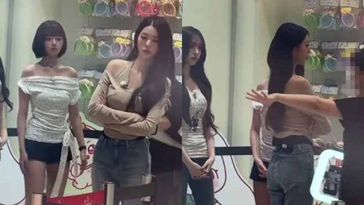장원영, 놀이공원서 팔짱 낀 게 죄? 누리꾼들 갑론을박