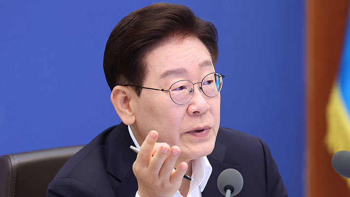 李대통령 “난 이제 집 없다”…분당 아파트 팔렸다