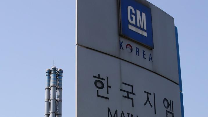 한국GM ‘성과급 3000만원’ 협상 결렬…노조, 15~16일 부분파업
