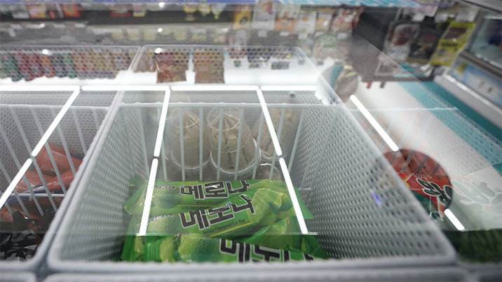 발달장애 2명, 메로나 하나 나눠먹고 특수절도범 됐다