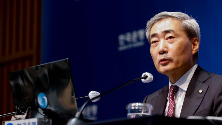한은 “앞으로도 금리 인상 기조 지속할 필요 있다 판단”