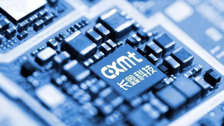 삼전닉스에 배웠나…中 CXMT “직원에 8조원 규모 보상”