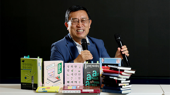 은퇴 직후 소득절벽 3년 “강단 문 열릴 때까지 두드렸다”[은퇴 레시피]