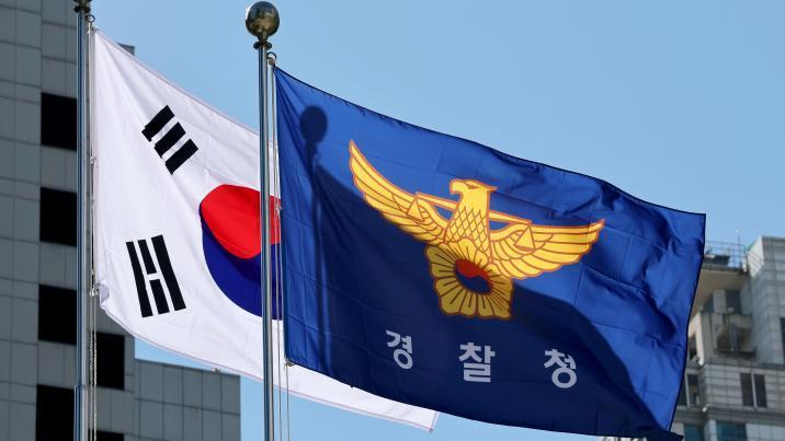 전국 경찰서장 242명중 절반 물갈이…‘향피제’ 전면 적용