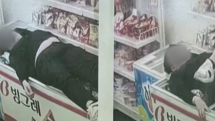 아이스크림 냉동고가 안방?…3시간 드러누운 취객에 편의점 ‘발칵’