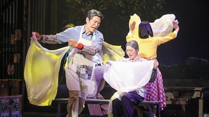 눈 떠보니 일흔살… “나 돌아갈래” 열아홉살 청년의 시간여행
