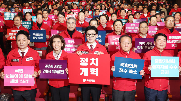 “‘용산 리스크’에 서울 8석도 못건질판”與 수도권 출마자들 아우성