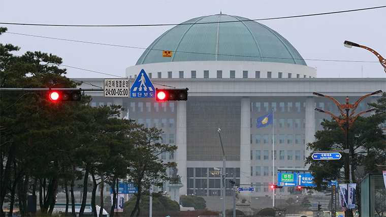 헌재 결정 무시하는 국회… ‘위헌 법률’ 29건 방치