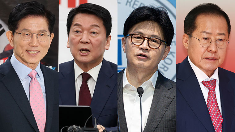 안철수 진출, 나경원 탈락…‘尹 비판 여론’ 힘 받은 1차 경선