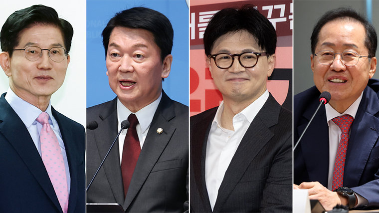 반탄 2명 vs 찬탄 2명… 국힘 경선 ‘4강’ 압축