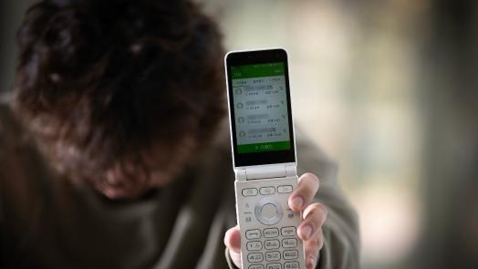 ‘친구’란 말에, 치매 아버지는 고향땅 800평을 팔았다