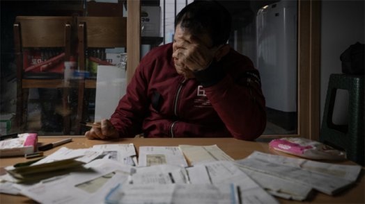 돈 뺏어간 96%, 자식·요양사·지인…‘양자’ 신고해 상속 노리기도